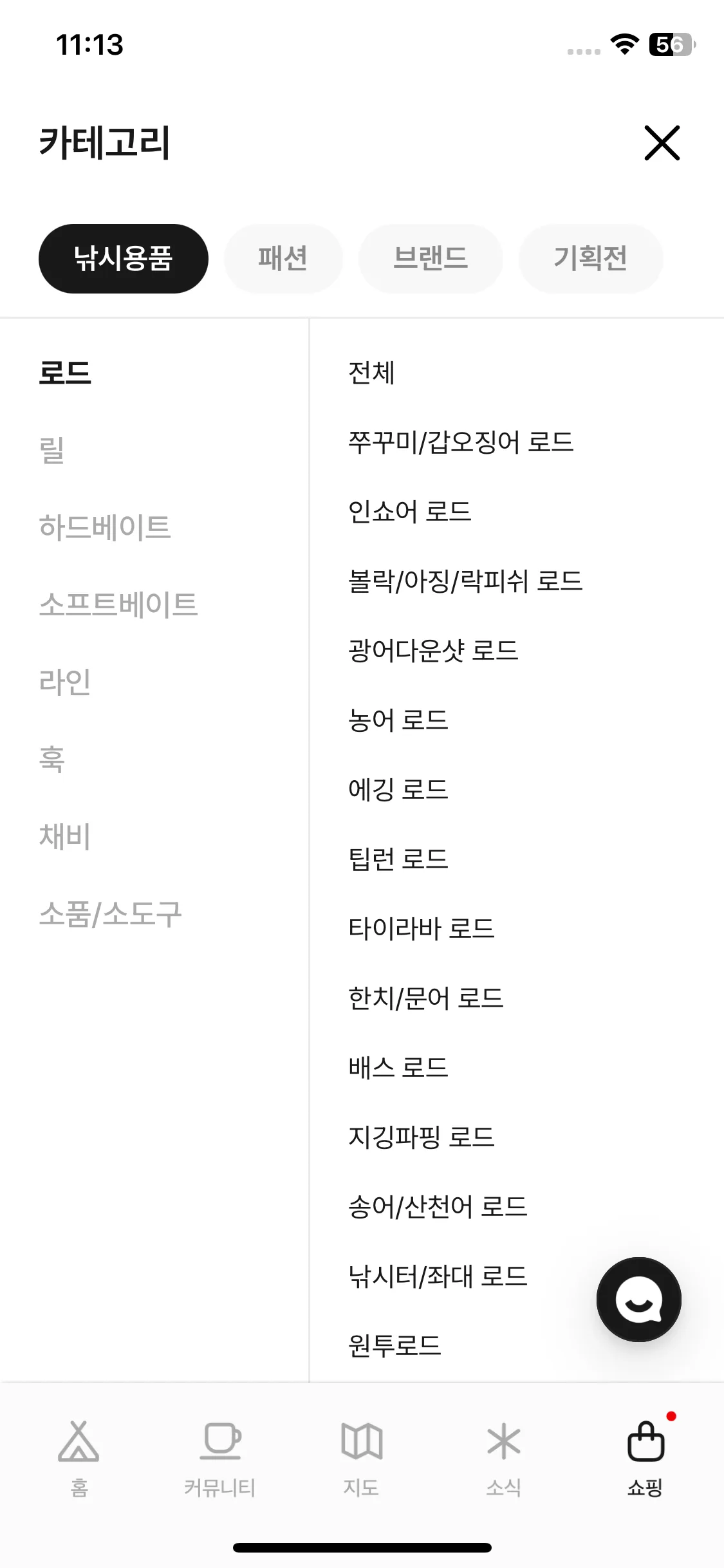 Test Image 16
